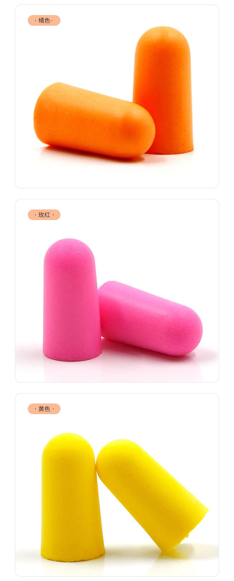 江阴思安-详情1-2_14