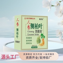 t˅Ȱ~Ó100xԭϲݱȡһl