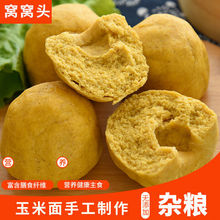 ɽ�|�ֹ�������C�C�^�s�Z���ּZ����ʹ�������ʳ�յ�������l