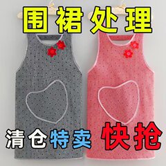 新しい夏のエプロン、女性の家庭用キッチン調理用のスタイリッシュなエプロン、耐油性、耐摩耗性、通気性のあるエプロン