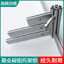 չNXϽмܒӮaƷչʾ_֧iMչλ