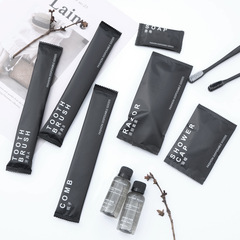 Hotel disposable soft bristle toothbrush and bathroom supplies set, including toothpaste, comb, soap, shampoo, slippers, wholesale