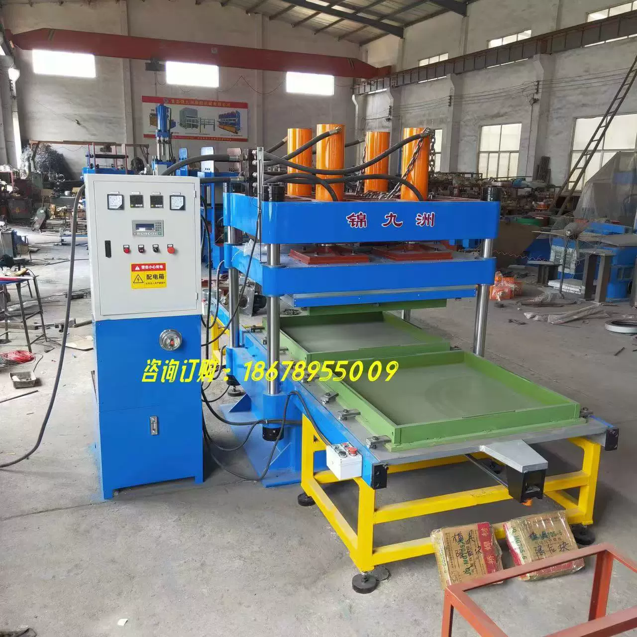 EPDM резиновые гранулы композитный термопрессование напольная плитка тренажерный зал амортизирующие коврики термоформовочная машина