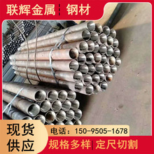 op܏S ܸ׹ܵ|ܬF؛ 108ע{䓻 ע{