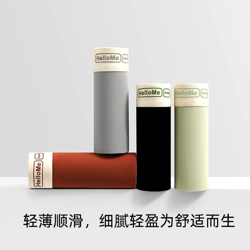 Ropa interior de algodón para hombres de otoño e invierno, pantalones cortos de cuatro esquinas para jóvenes de moda, pantalones bóxer de cintura media transpirables, caja de regalo