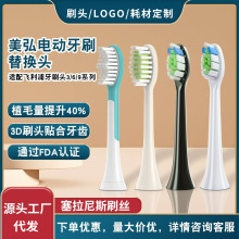 ���롾�o�~�o������ˢ�^���m���w����늄���ˢ�^hx9023/6063/903
