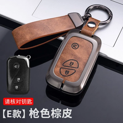 Pro Han EV Tang dmi Qin: Car key bag - e-gun-brown