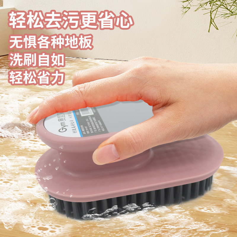 Cepillo de zapatos Cepillo de zapatos artefacto Cepillo de lavado de zapatos para el hogar Cepillo de lavado Cepillo de limpieza Cepillo de zapatos El cepillo de zapatos no daña el calzado