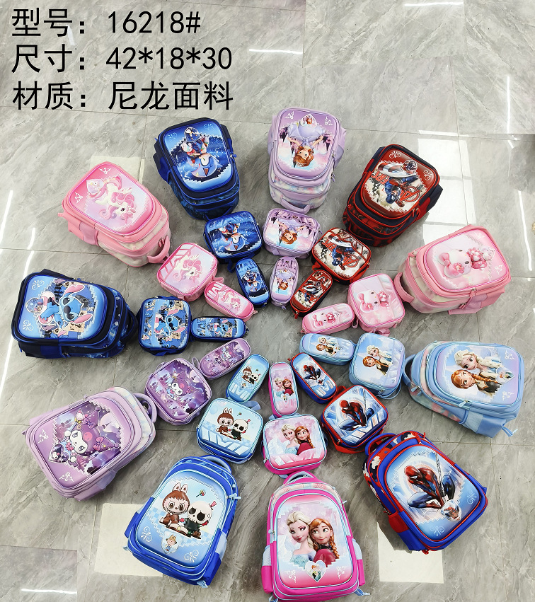 Los estudiantes de la escuela primaria de stock de fábrica pueden empacar mochilas escolares trolley, bolsas de almuerzo, bolsas de lápices, mochilas de dibujos animados lindos para niños de tres piezas