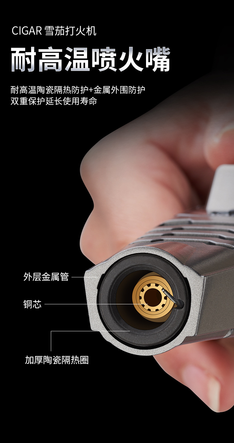 直冲蓝焰打火机_09.jpg