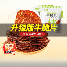 ɶţţLţⱡƬɹţЋD