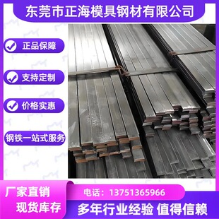 ���a�S�ҹ���45̖ģ��� 45̖䓈A䓈A�����l 45#䓰�Ĺ�徫��