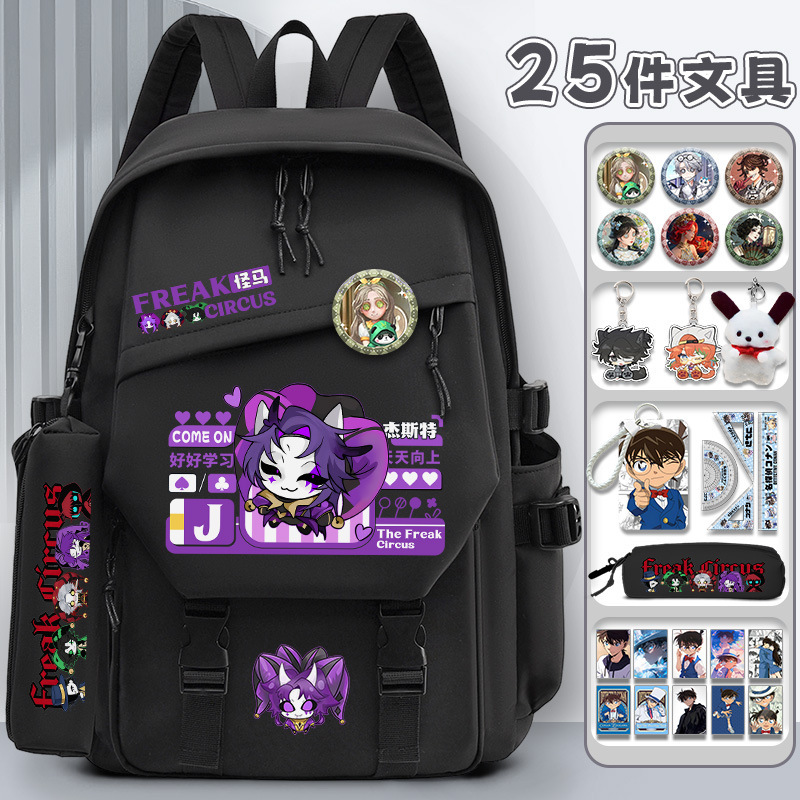 Weird Circus-themed backpack, featuring cute cartoon designs, high aesthetic appeal, and large capacity, suitable for girls and boys in grades 1-3-6 Weird Circus-themed backpack, featuring cute cartoon designs, high aesthetic appeal, and large capacity, suitable for girls and boys in grades 1-3-6