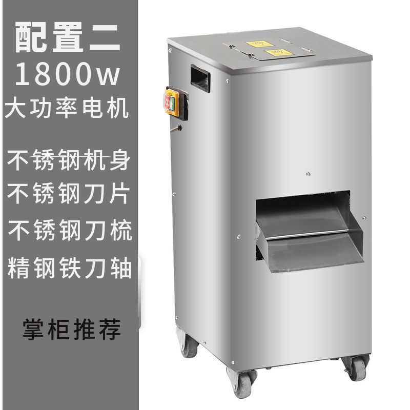 Doble cortador de acero inoxidable de Oberosch cortador comercial cortador de espuma de carne triturador de carne