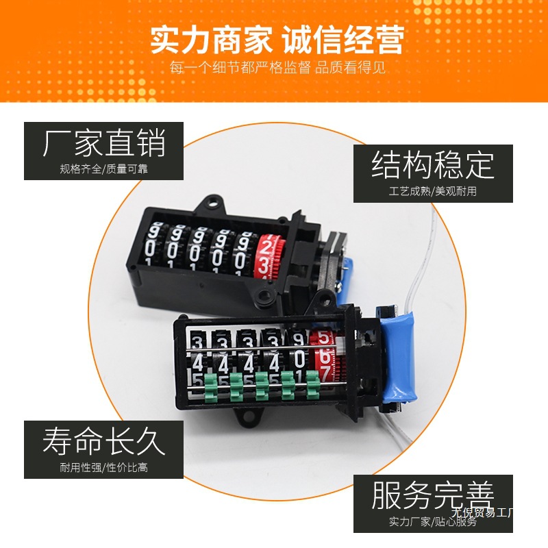 批发单相电子式电表电度表计度器脉冲计数器上安装400:1 200:1 80