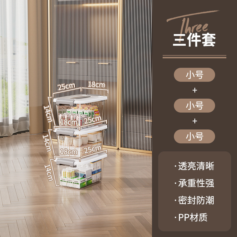 명확하다-트럼펫 [특별 비용 효율적인 3 피스 세트]]