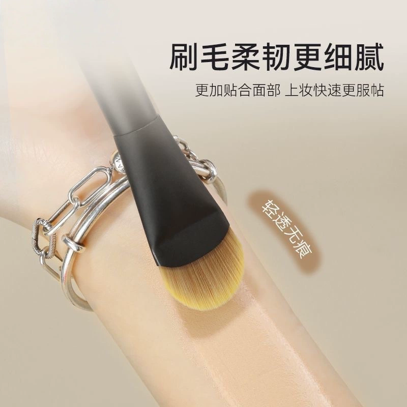 Foundation, face mask, brush, no trace, (Cross-border trading)