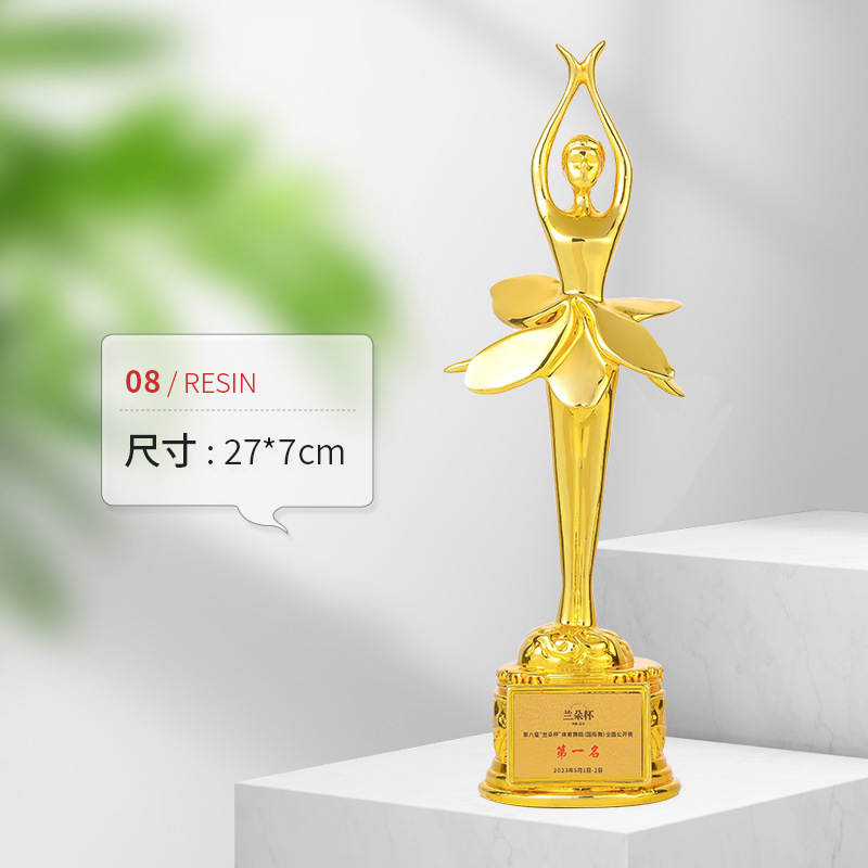 Un trofeo de resina evento de danza creativo oro plata bronce pentagramas estrella corona reunión anual del personal concesión de premios