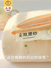 A��޴��Άμ�2025�¿�ȫ���p�Ӽ����ΌW�������������������4