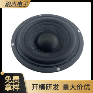 �Ĵ�4&Omega;25w70�� ���w��͹ñ���z߅ȫ�l����