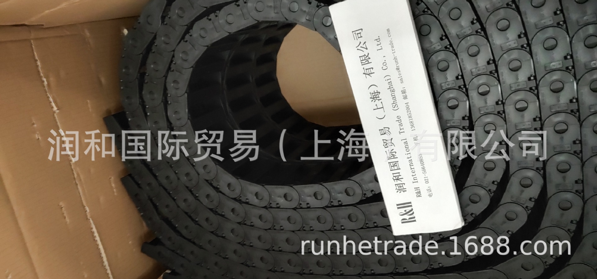 QQ图片20210106100101