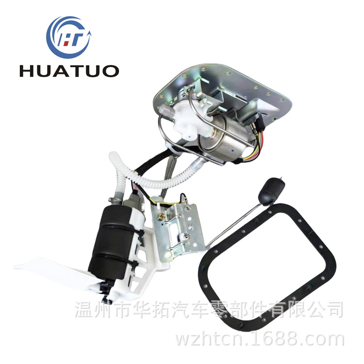 Suitable for 75132-01D Harley Hfp-A321 Motorcycle Fuel Pump Assembly 7513201D