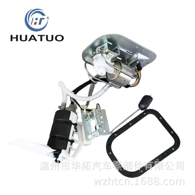 Fuel Pump Assembly – Other starting systems