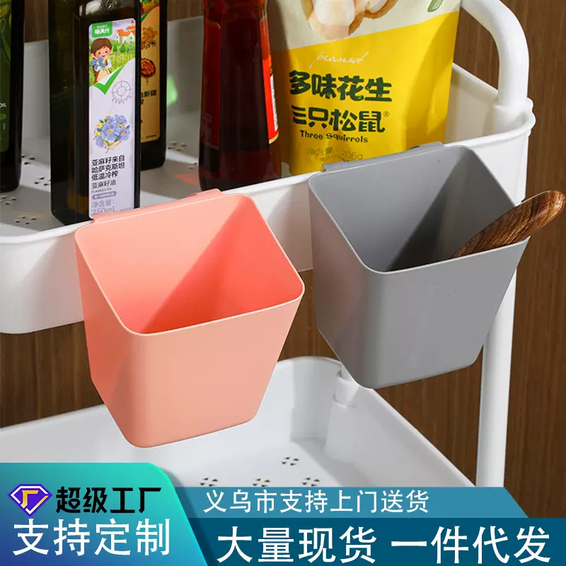 壁挂收纳盒收纳筐推车小挂篮宿舍床边置物架厨房收纳篮壁挂省空间