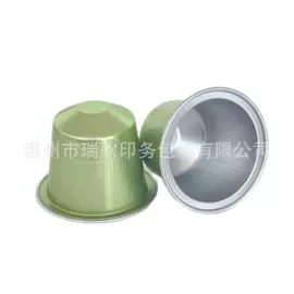 复合包装材料;其他金属包装;封杯、包装膜