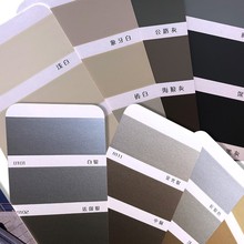 氟碳漆色卡 标准80色 金属漆色卡通用汽车漆涂料喷漆油漆色卡