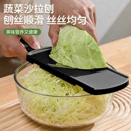 多功能切菜器;裱花嘴/袋/枪;厨房小工具