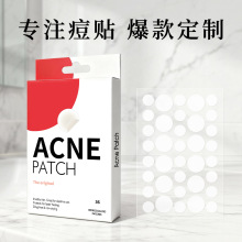 �羳���Nacnepatch 36��ˮ�z�w�����N�������[���ϊy��覶������o