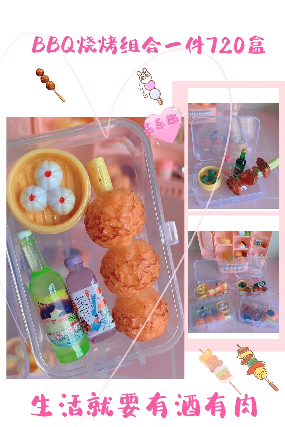 mmexport1638150385981