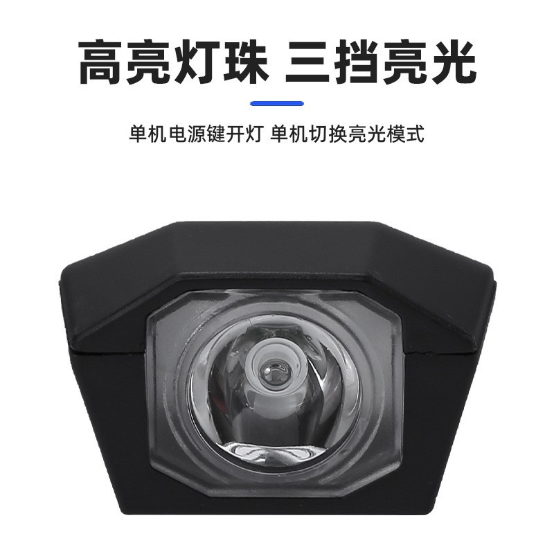 Luz de la bicicleta de carga USB cuerno luz de noche iluminación de la bicicleta de montaña faro equipo de equitación