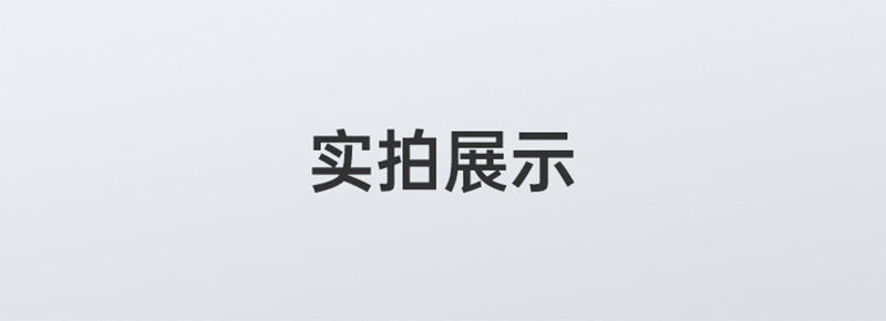 小米17ProMax_10