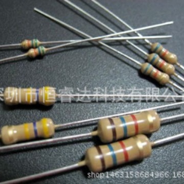 散装编带5%直插四色环碳膜电阻1/4W-1K3R  0.25W-1.3Kohm 1.3K欧