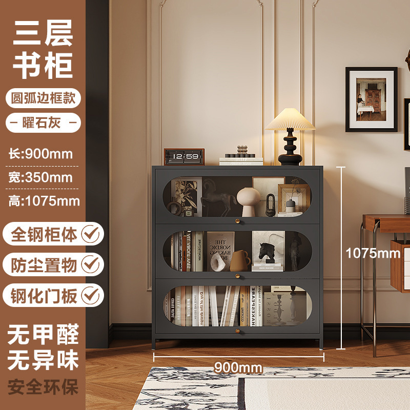 钢制书柜带玻璃门中古风儿童书架家用客厅储物柜防尘铁艺展示柜子|undefined
