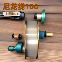 钓鱼线主线100米尼龙线路亚线强劲拉力子线柔软渔线渔具高强拉力