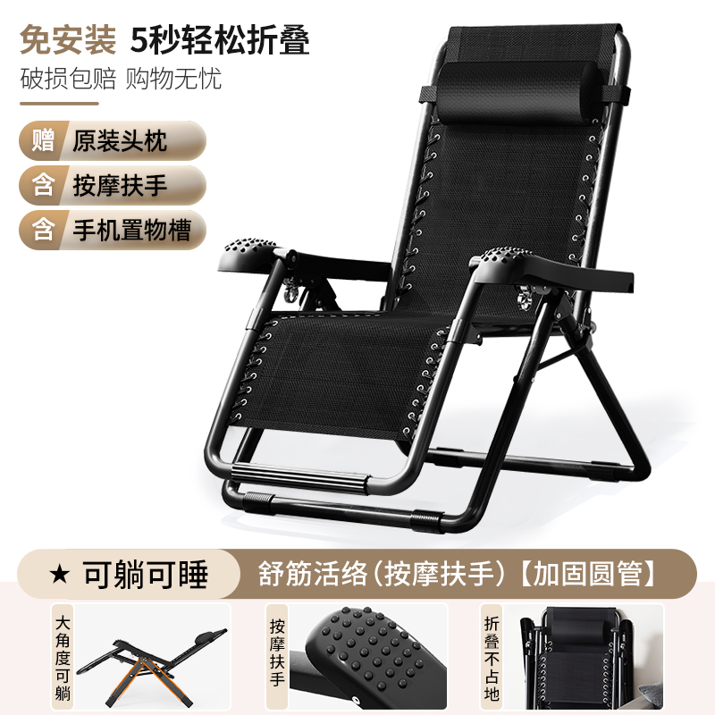 ☆★새롭게 업그레이드된 마사지 팔걸이 [강화 원형 튜브]☆★