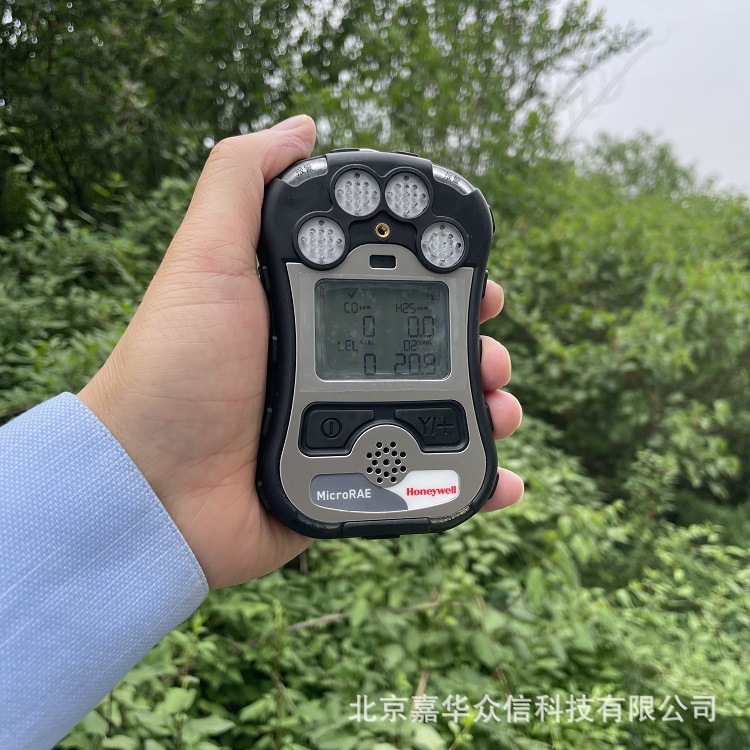 美国RAE华瑞PGM-2680四合一气体检测仪