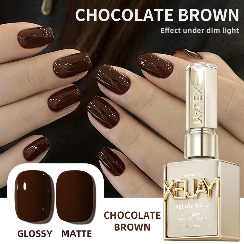 Maillard Caramel Brown Polish Gel 2025 White Chocolate Color Nail Art Shop Special Fashion Color 15ml Maillard Caramel Brown Polish Gel 2025 White Chocolate Color Nail Art Shop Special Fashion Color 15ml