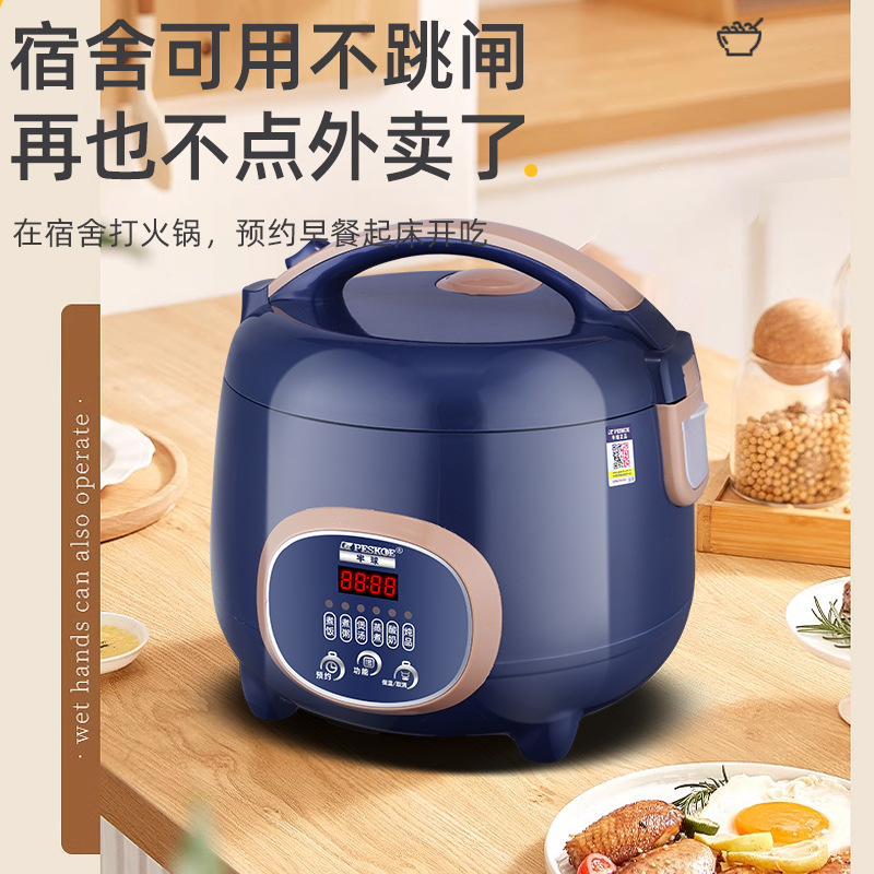 商品图