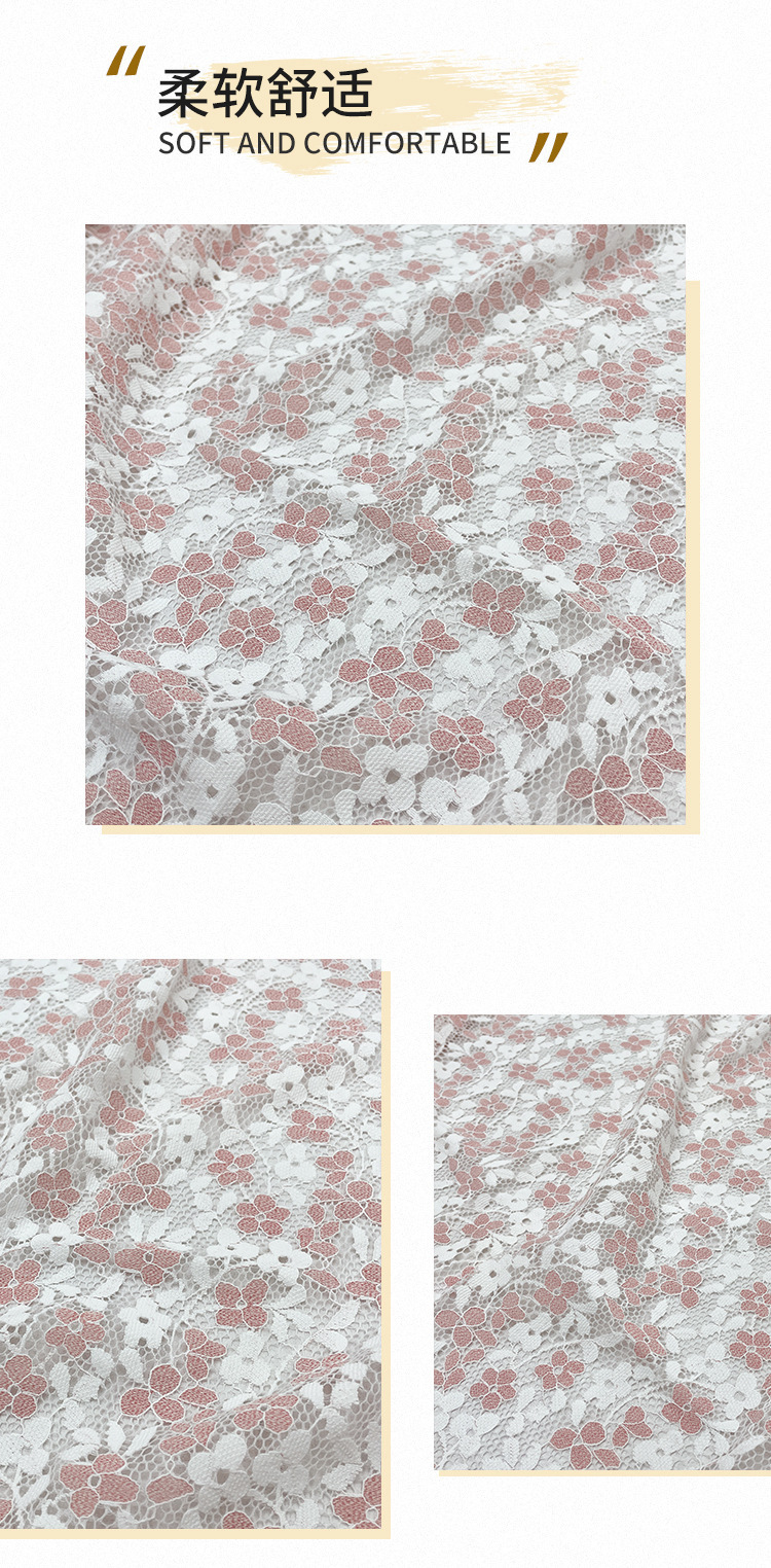 柔软舒适 拷贝.jpg