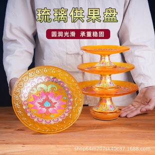 ���������ð����ǰ����m�ŲʺϽ�ؔ�񠔹��P�����Ʒؕ�P����