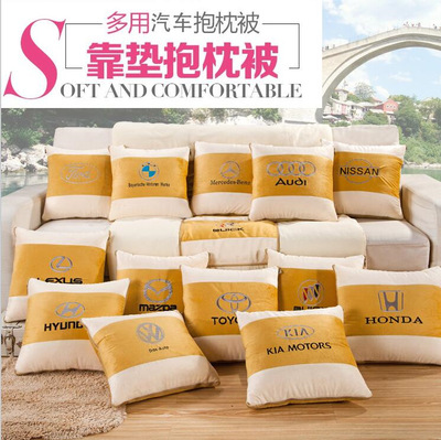 baoma汽车两用靠垫被BMW车标麻料抱枕被多功能车载抱枕创意靠垫被|ms