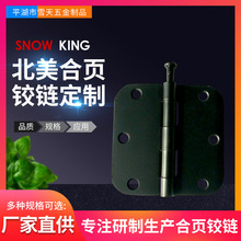 厂家直供北美市场美式合页3.5*3.5*2.2亚光黑漆木门铰链批发