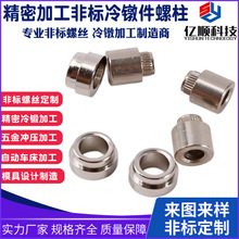 �๤λ������呼ӹ��ǘ������ĸ���pͨ�������o�̼��S�Ҷ���