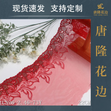 ��¡�tɫ��ʽϲ�c�L�𾀻��y�W���̽���߅ ������۝h����߅�o��