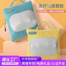 跨境按摩椅电动按摩枕车载家用揉捏热敷抱枕全身靠垫颈椎便携理疗