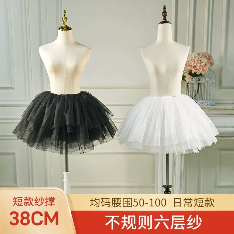 Ponder Lolita6-layer поддержка мягкой пряжи без костей Мягкая юбка с насилием в отношении девочек Лолита облачная поддержка юбка-пачка принцессы
